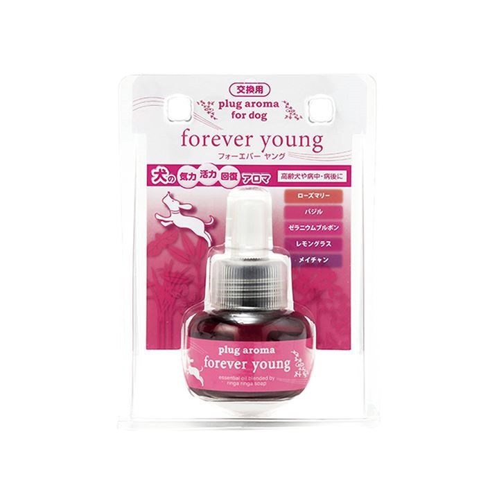 DOG AROMA 抗衰老複方香氛精油25ml補充瓶