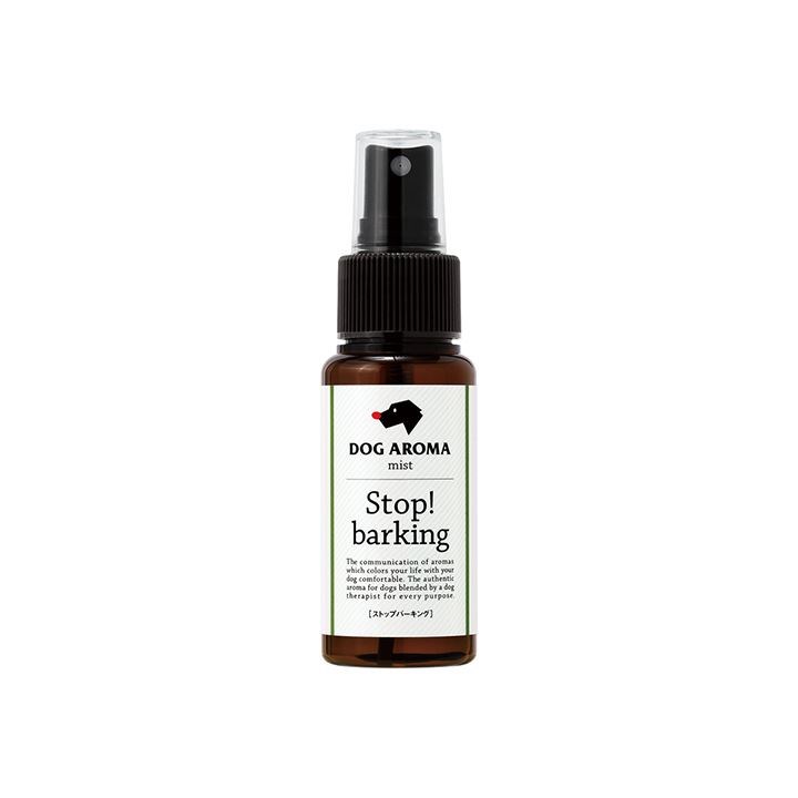 DOG AROMA 愛犬香氛噴霧 (靜悄悄) 50ml
