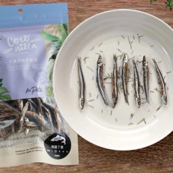 海露丁香【寵物手工零食】