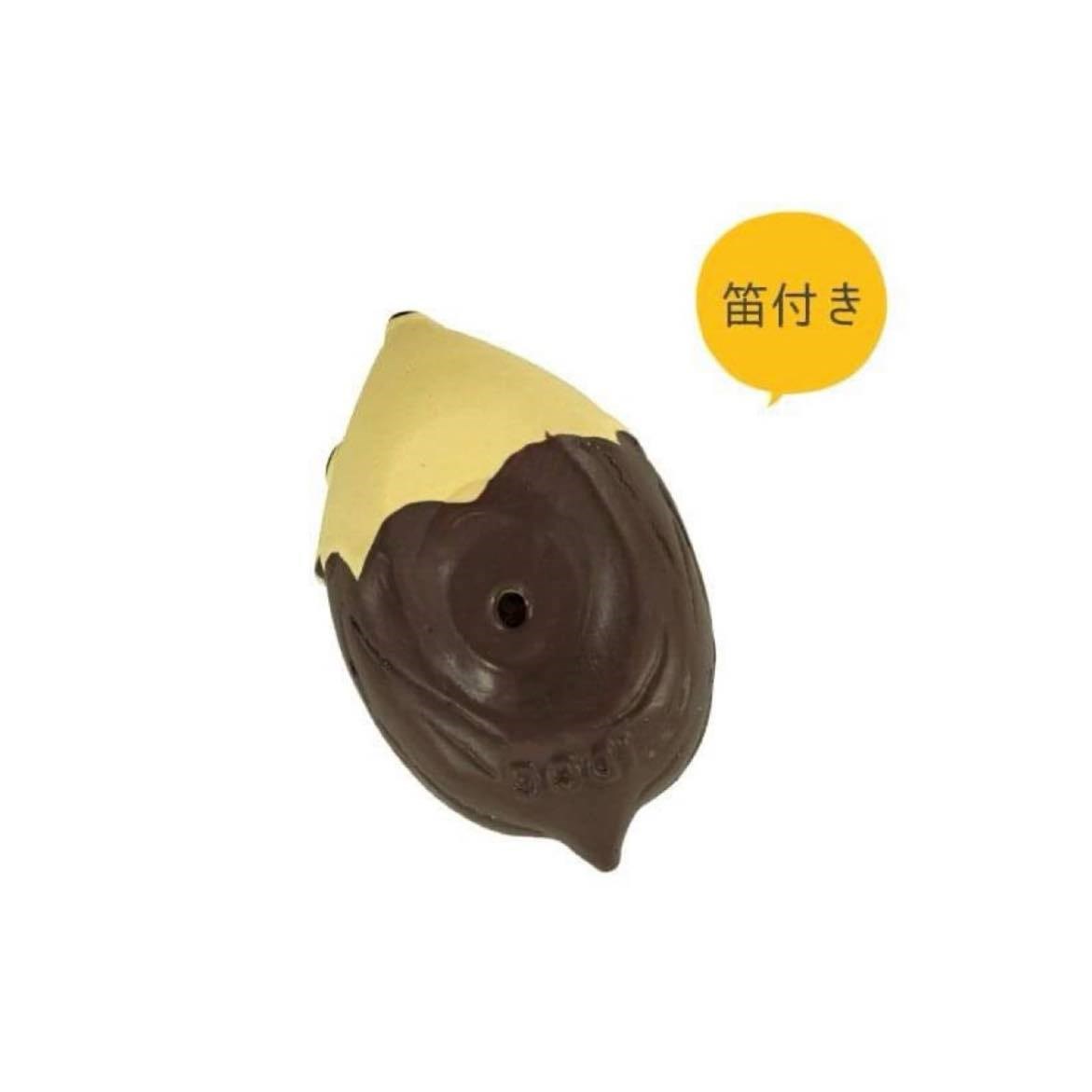 小刺蝟乳膠玩具