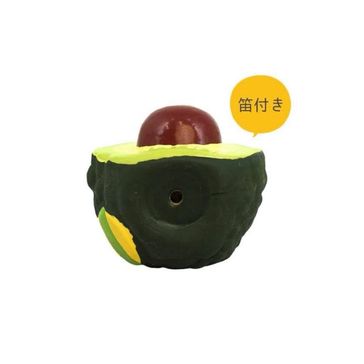 小酪梨乳膠玩具