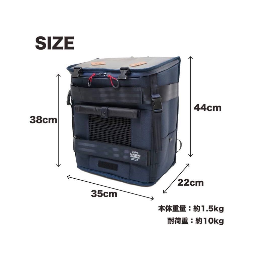 SCOUT CARRY BACKPACK 雙肩後背包(黑色)