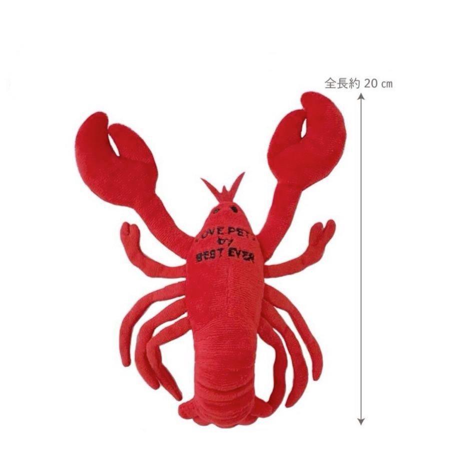龍蝦玩具