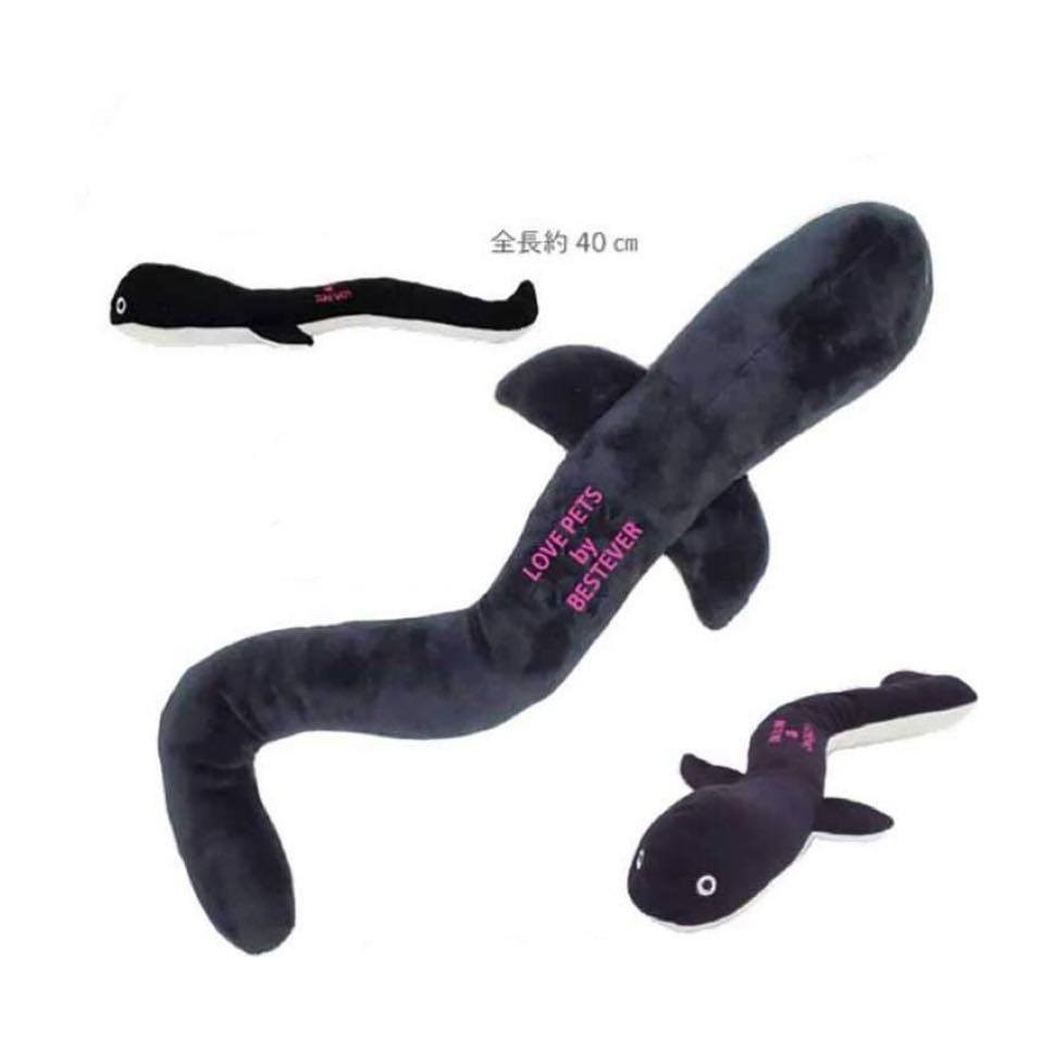 大尾鰻魚玩具 