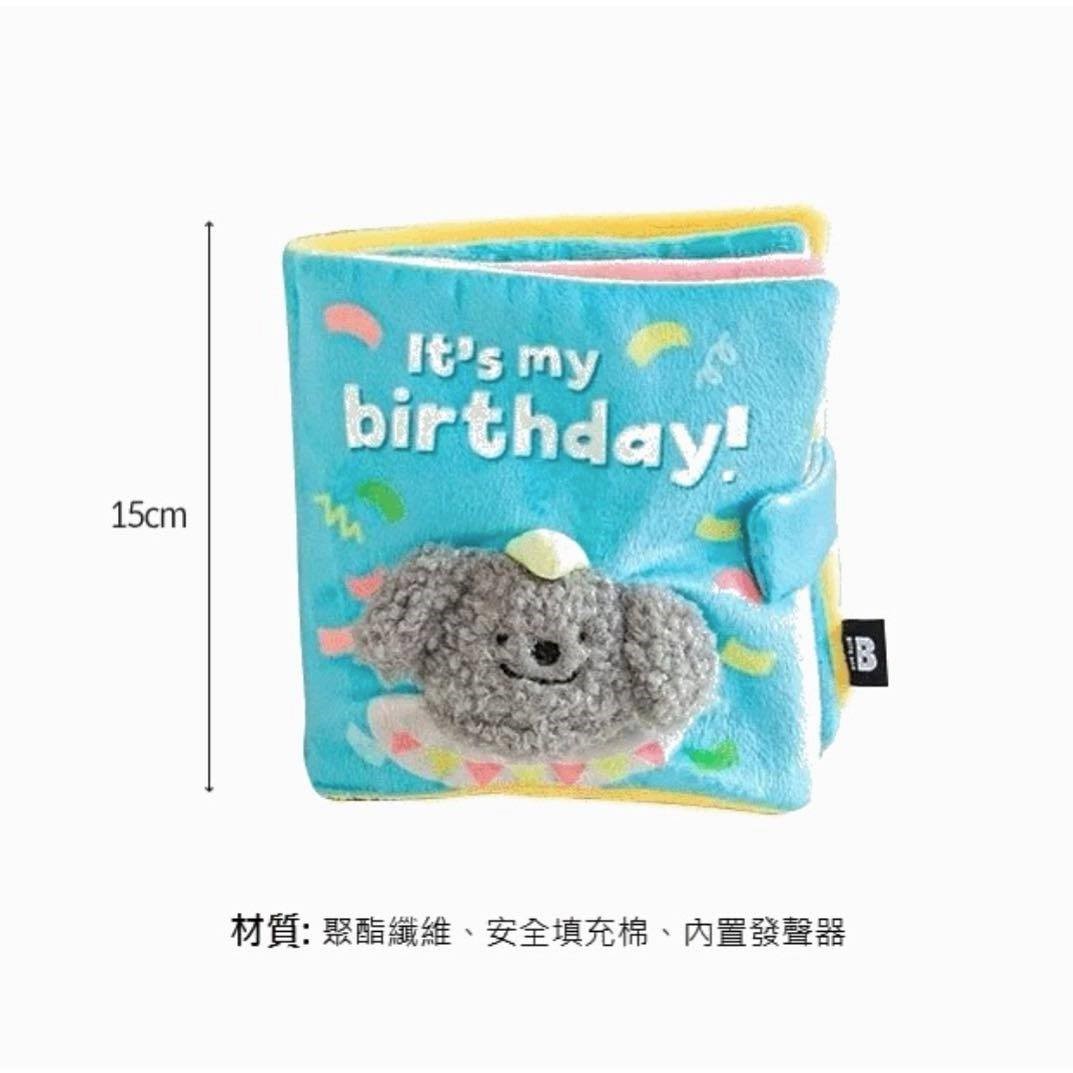  Birthday生日書｜藏食玩具