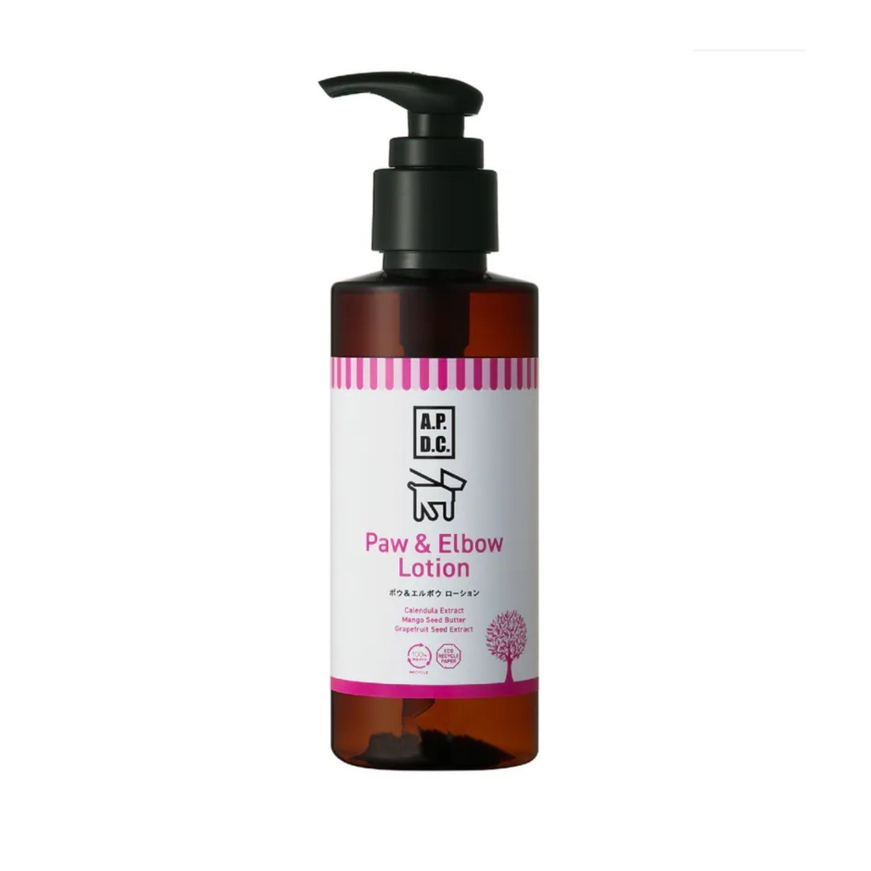 A.P.D.C.足部護理霜 125ml