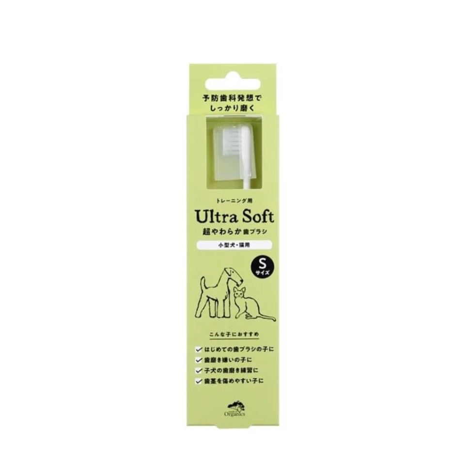 嚕嚕-超柔軟細毛牙刷【Ultra soft】Ｓ