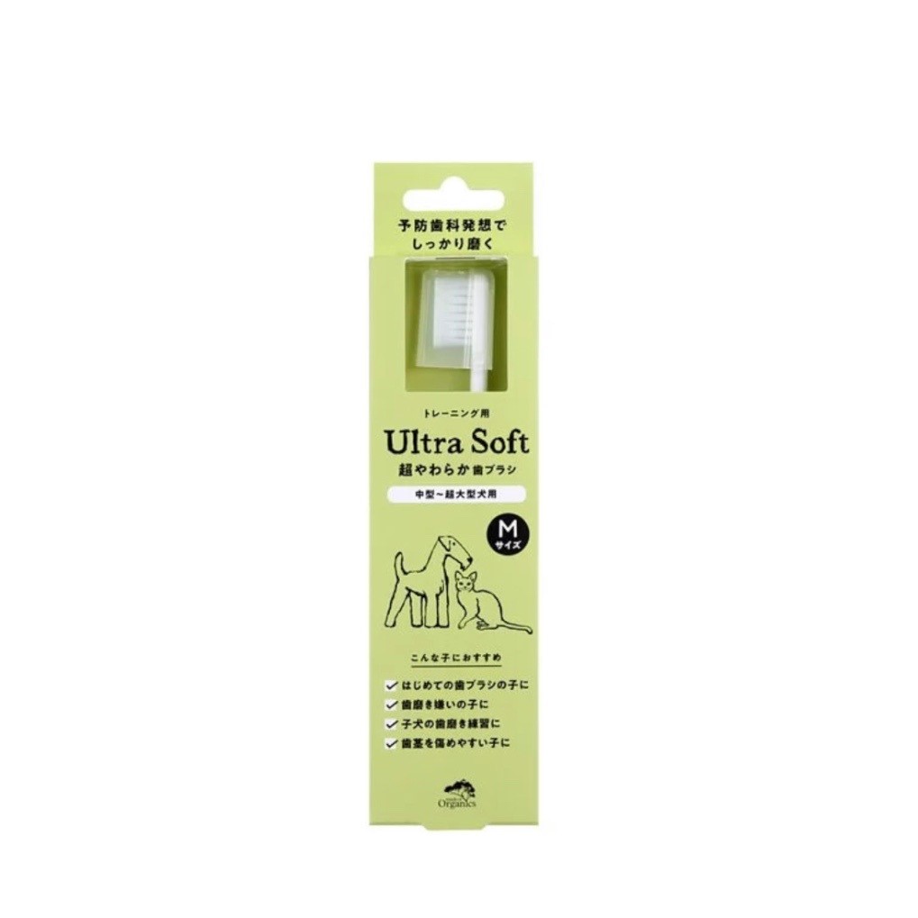 嚕嚕-超柔軟細毛牙刷【Ultra soft】Ｍ
