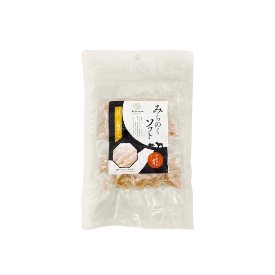 極上一口若雞(2入)100g