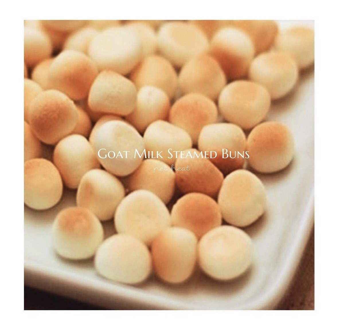山羊奶小饅頭