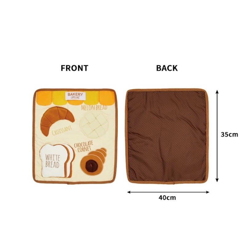 麵包藏食玩具｜嗅聞玩具