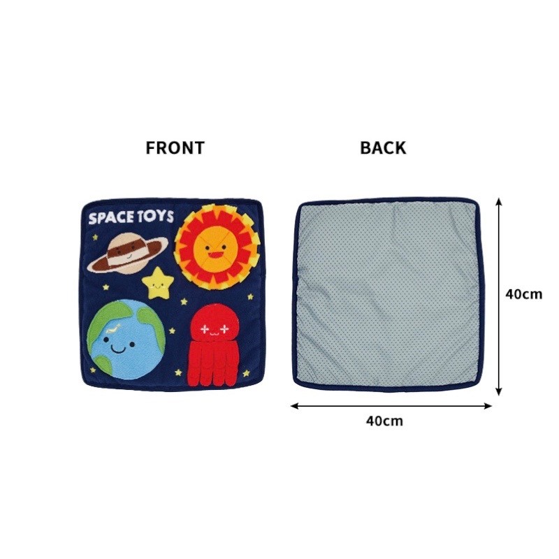 宇宙太空藏食玩具｜嗅聞墊玩具
