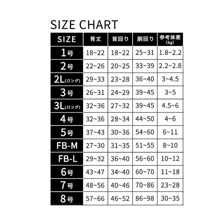 直條棉料襯衫 | 黃