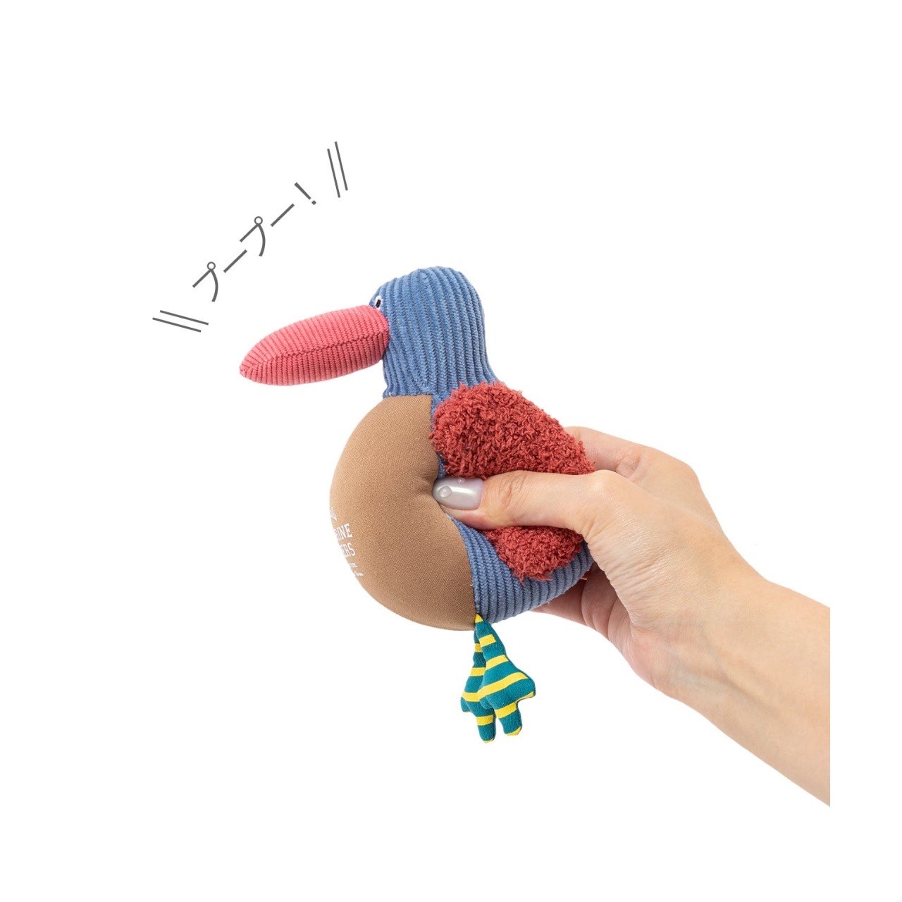 PEGGY PLUMPER BALL 大肚鳥玩具