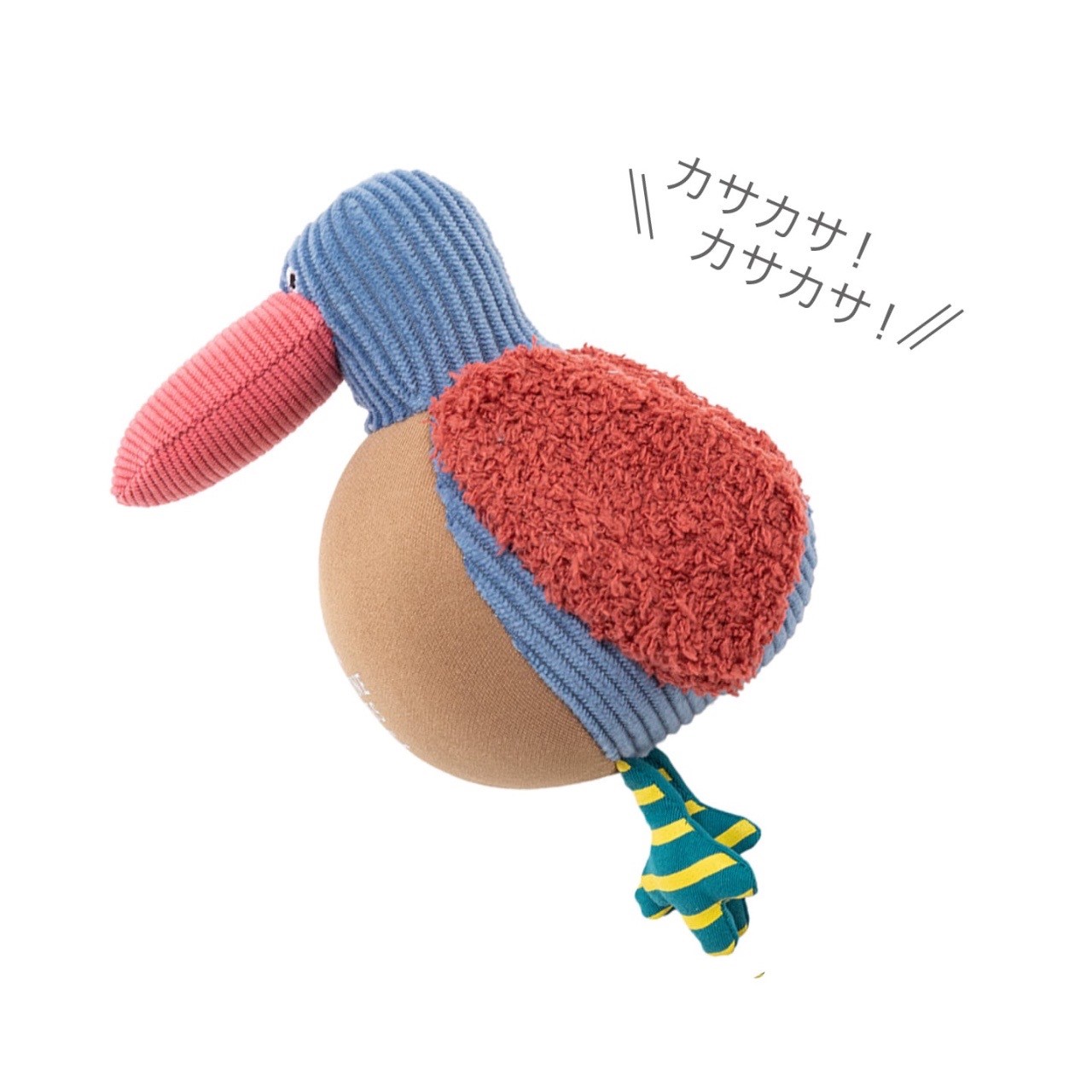 PEGGY PLUMPER BALL 大肚鳥玩具