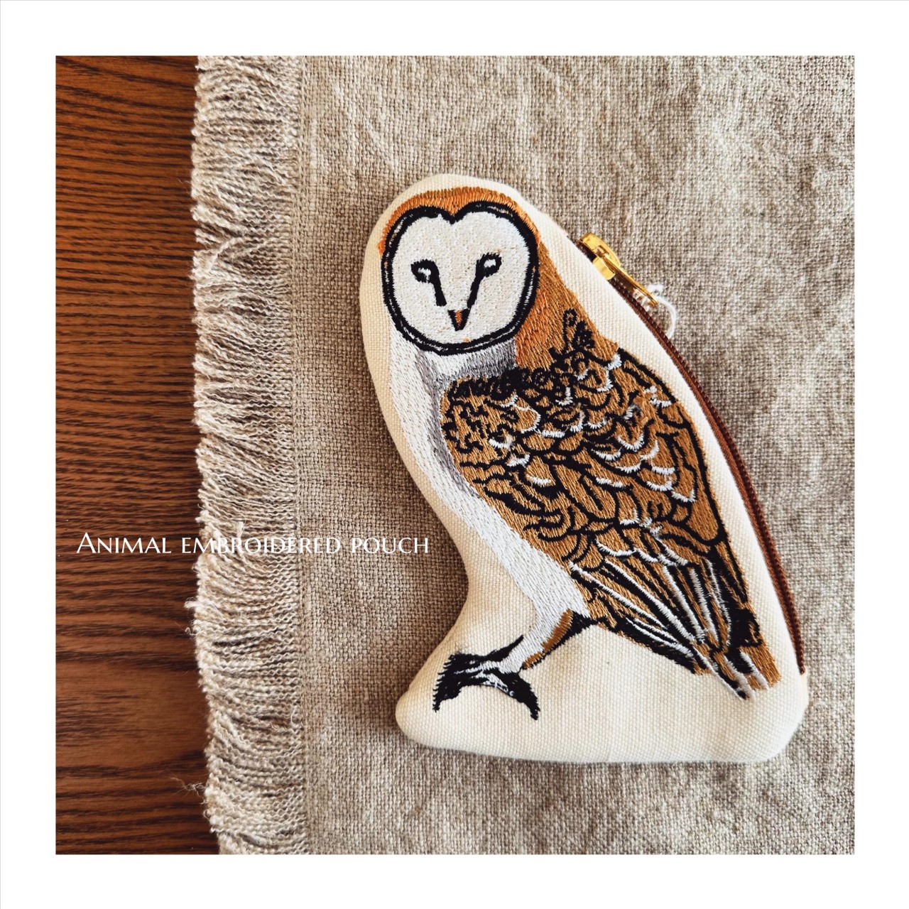 動物刺繡小袋