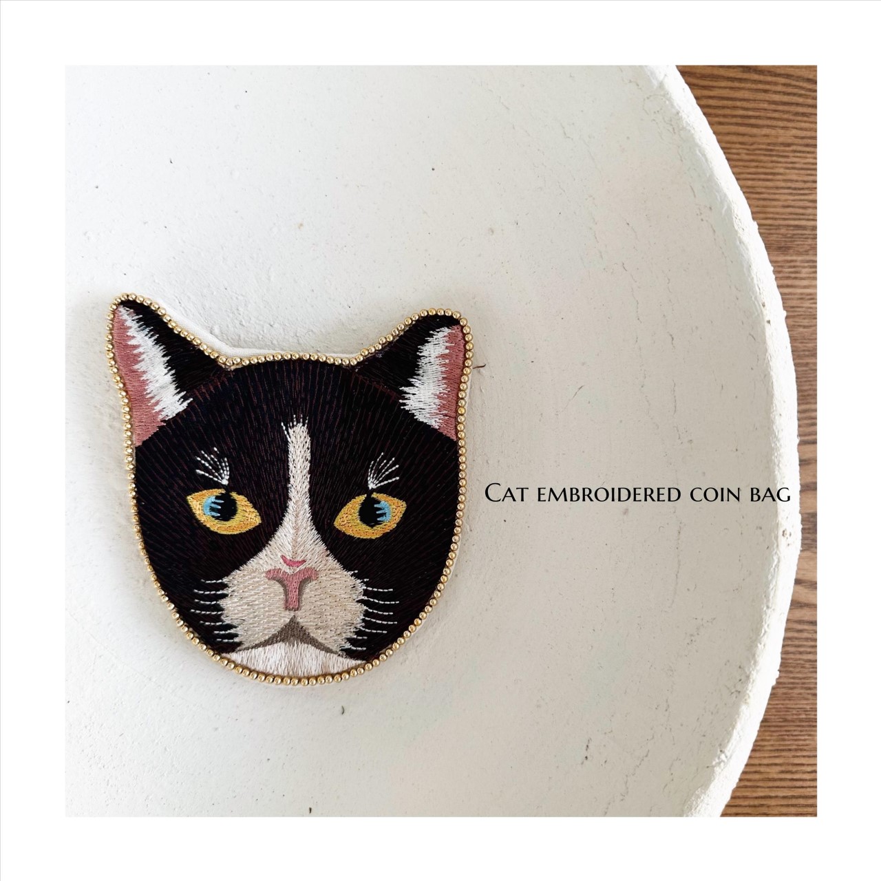 貓咪刺繡零錢袋
