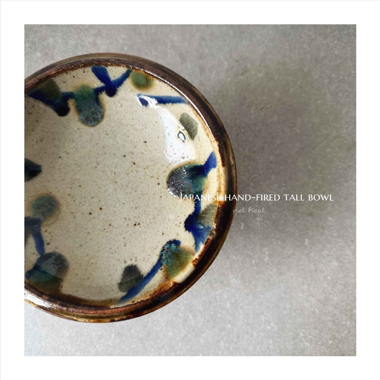 japanese handa-fired tall bowl 日本手工燒製高腳碗