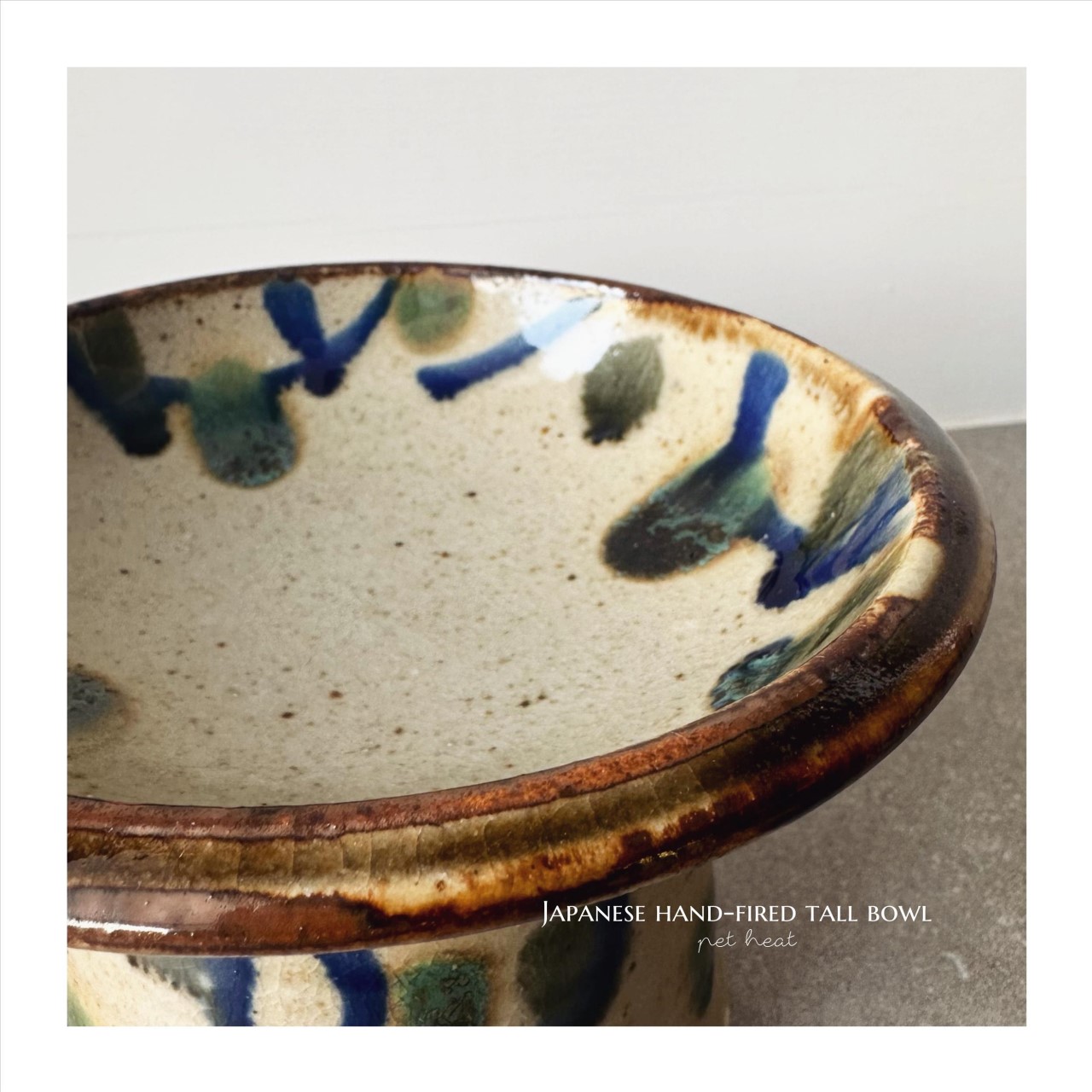 japanese handa-fired tall bowl 日本手工燒製高腳碗