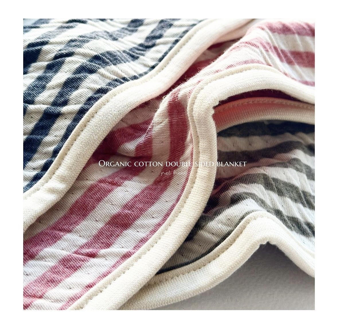 Organic cotton striped reversible blanket ｜ 有機棉條紋雙面毯