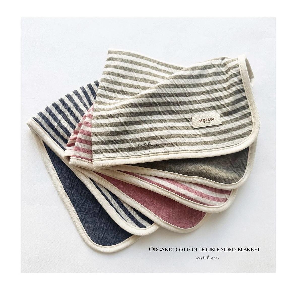 Organic cotton striped reversible blanket ｜ 有機棉條紋雙面毯