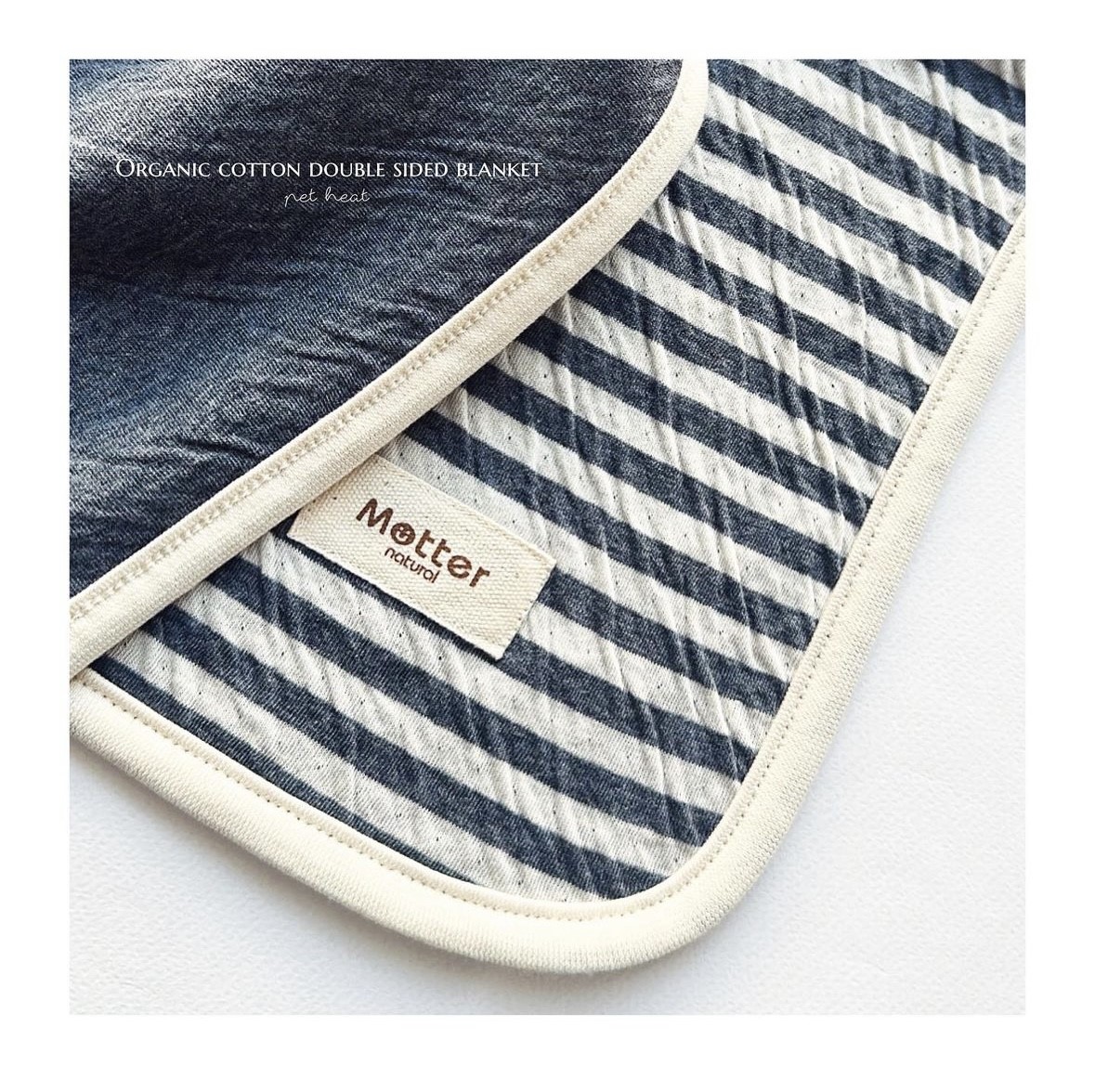Organic cotton striped reversible blanket ｜ 有機棉條紋雙面毯