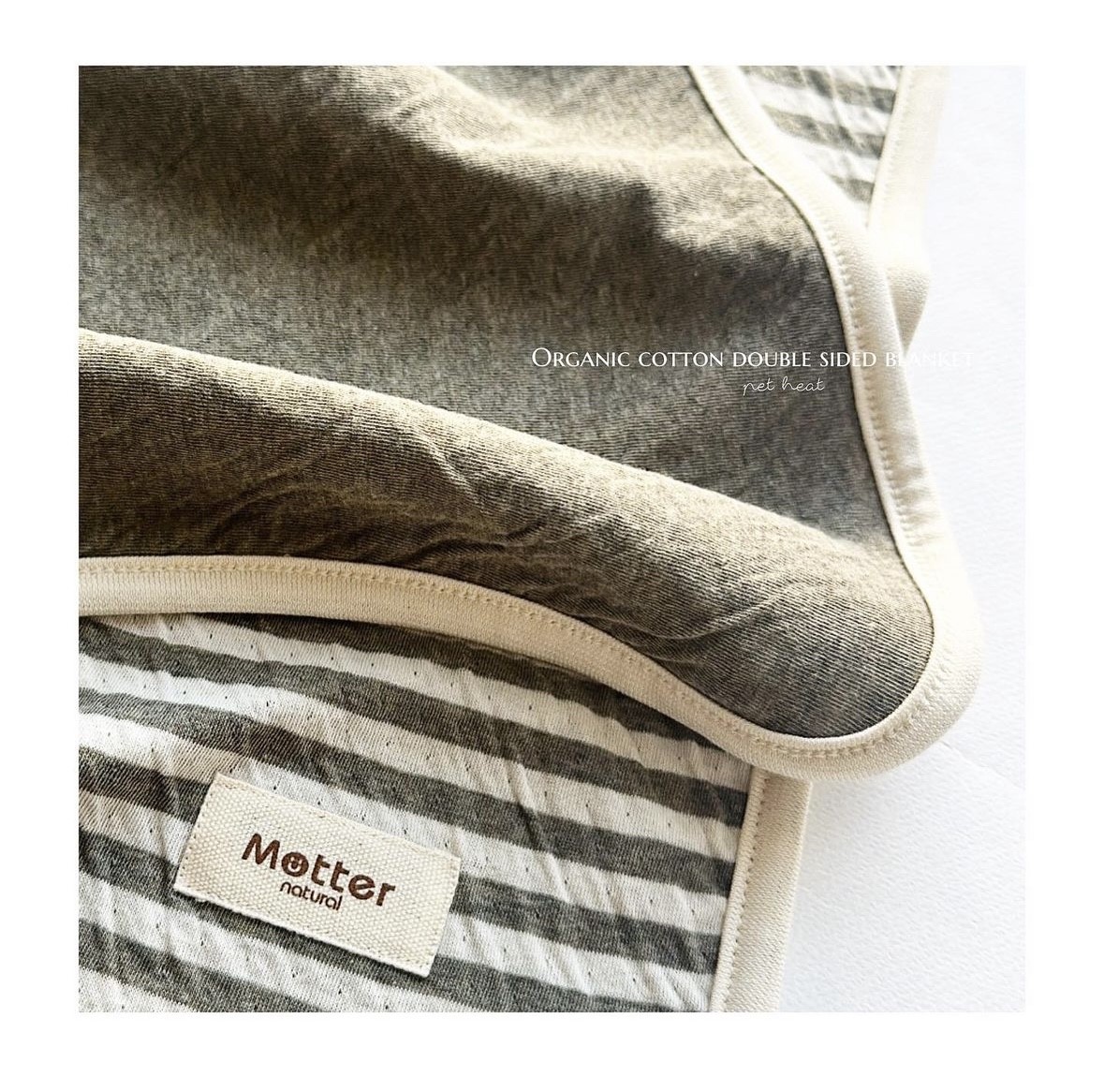 Organic cotton striped reversible blanket ｜ 有機棉條紋雙面毯