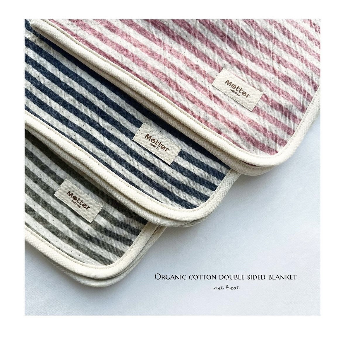 Organic cotton striped reversible blanket ｜ 有機棉條紋雙面毯