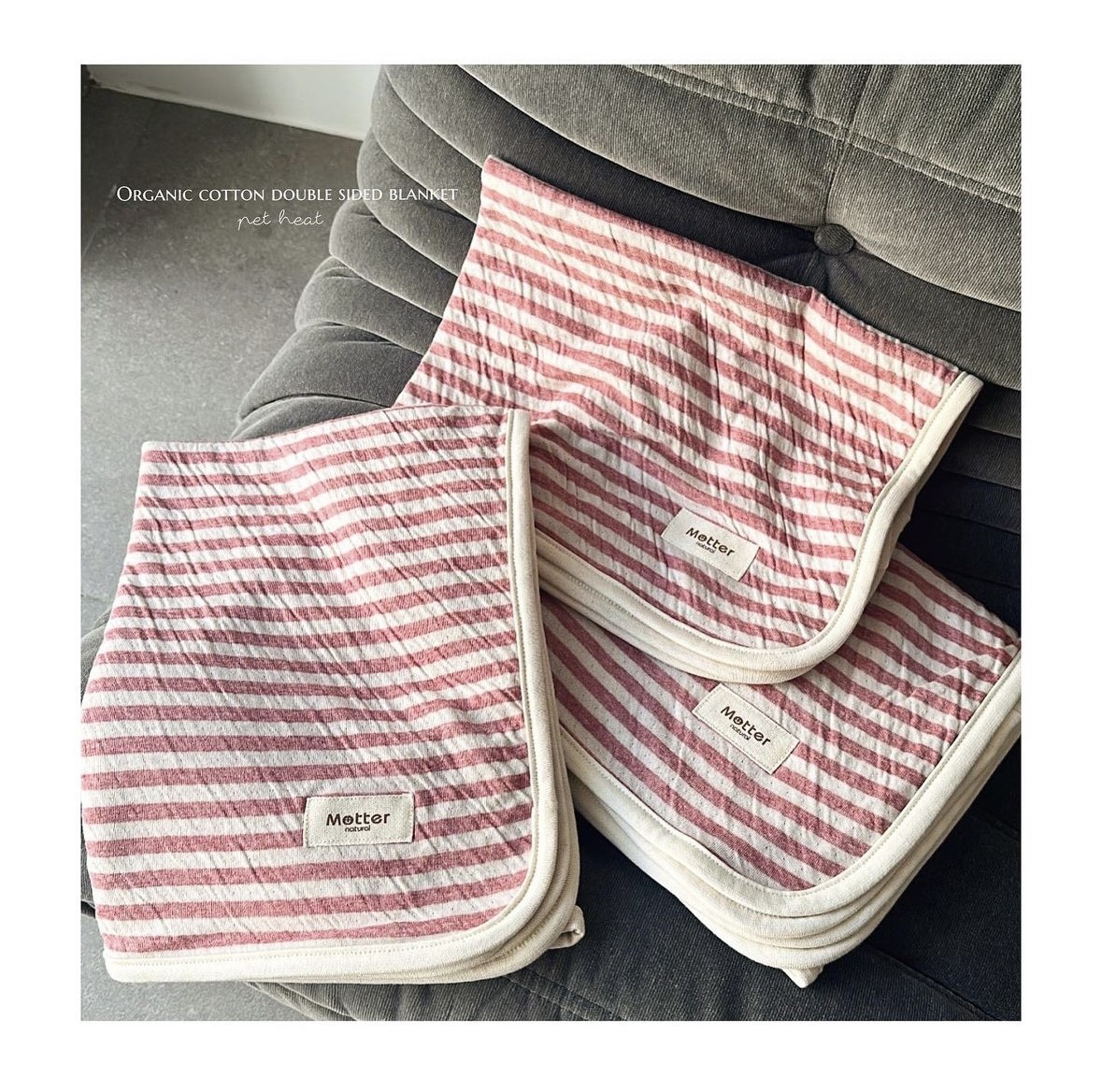 Organic cotton striped reversible blanket ｜ 有機棉條紋雙面毯