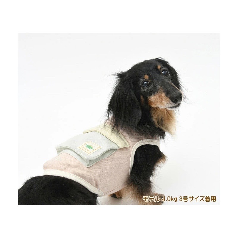 Organic cotton pocket vest | 有機棉口袋背心