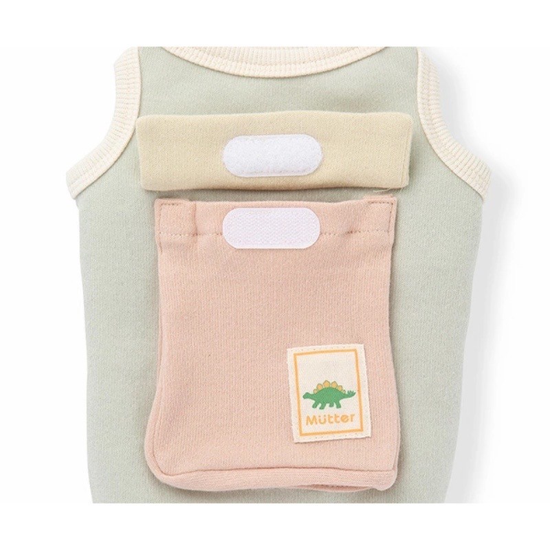 Organic cotton pocket vest | 有機棉口袋背心