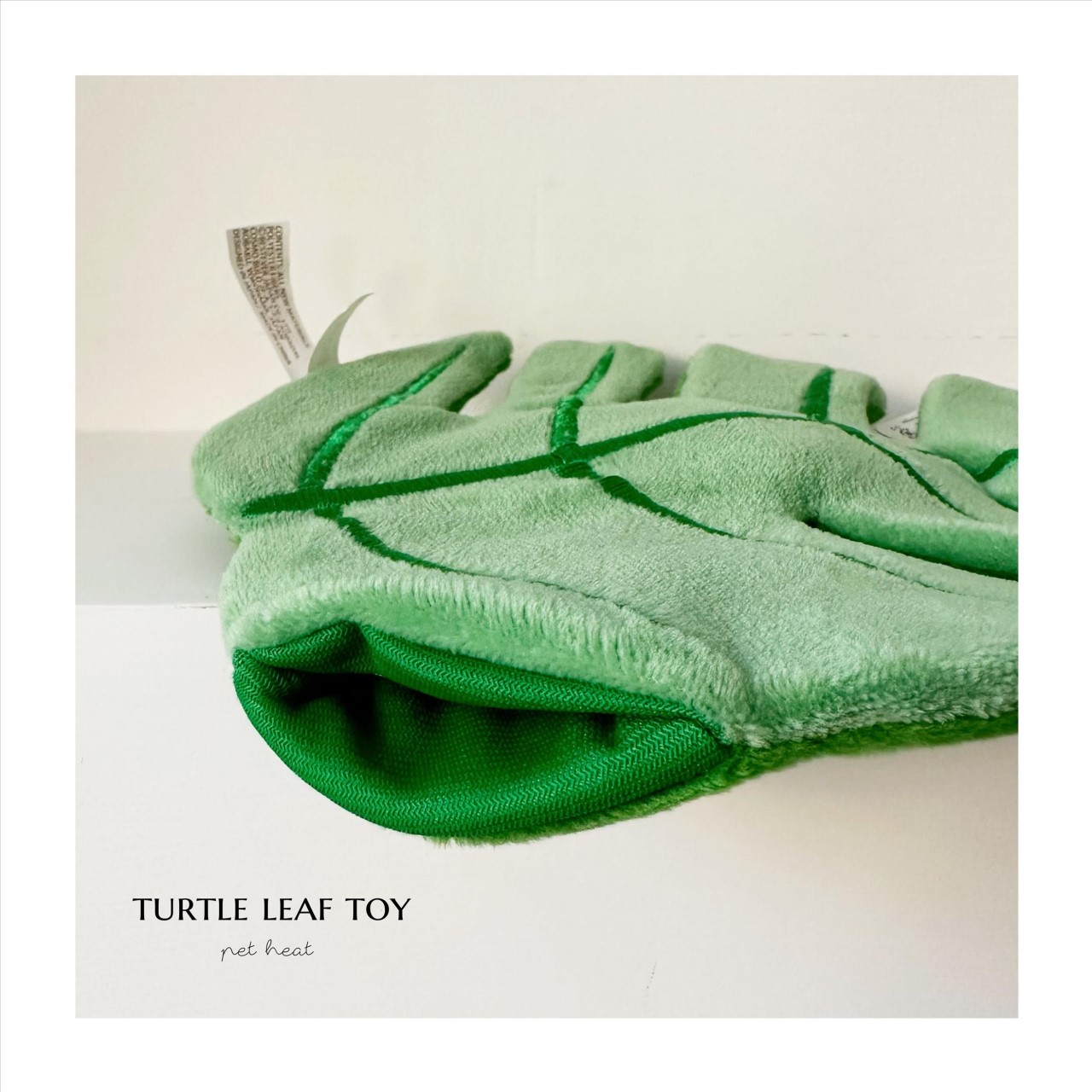 龜背葉藏食玩具