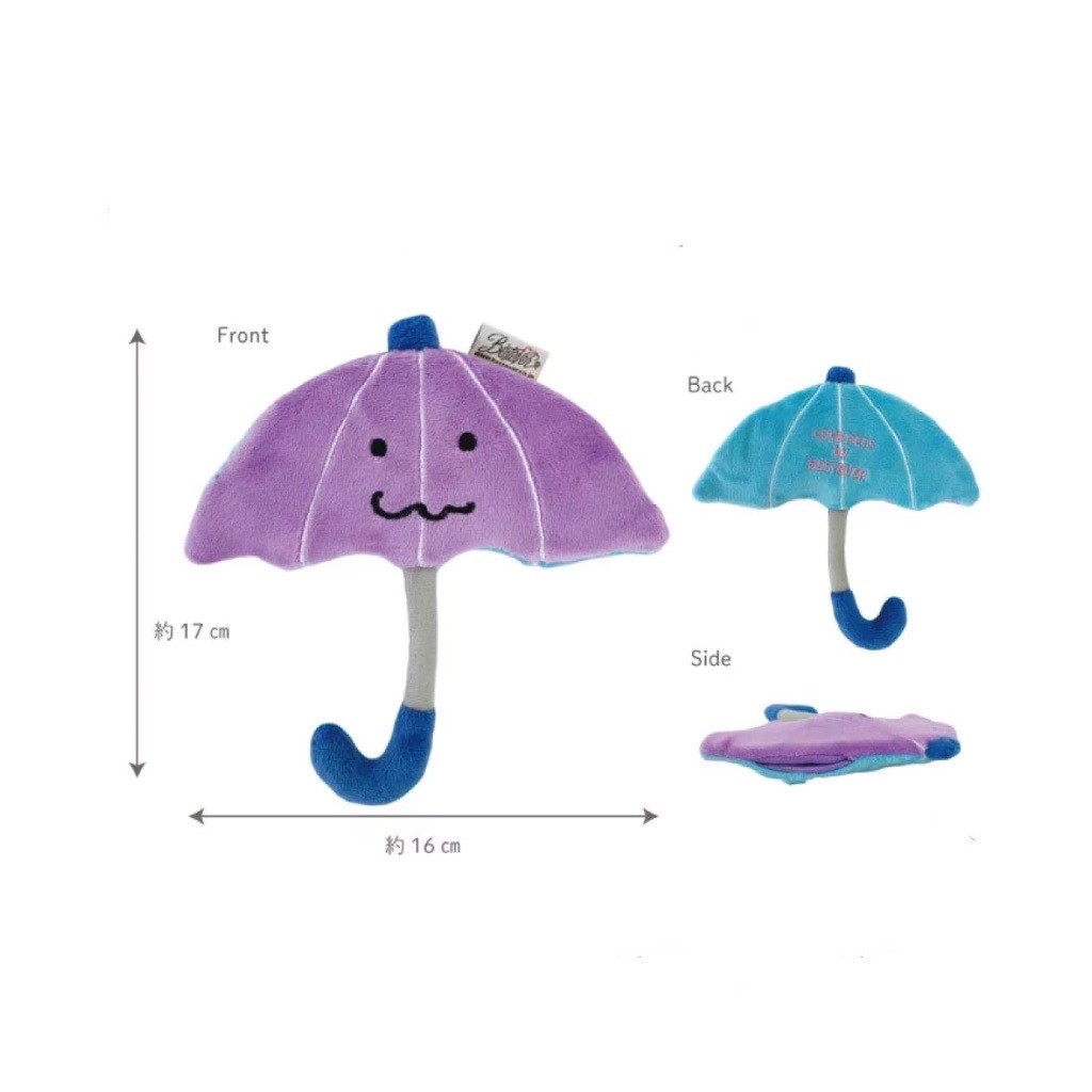雨傘藏食玩具