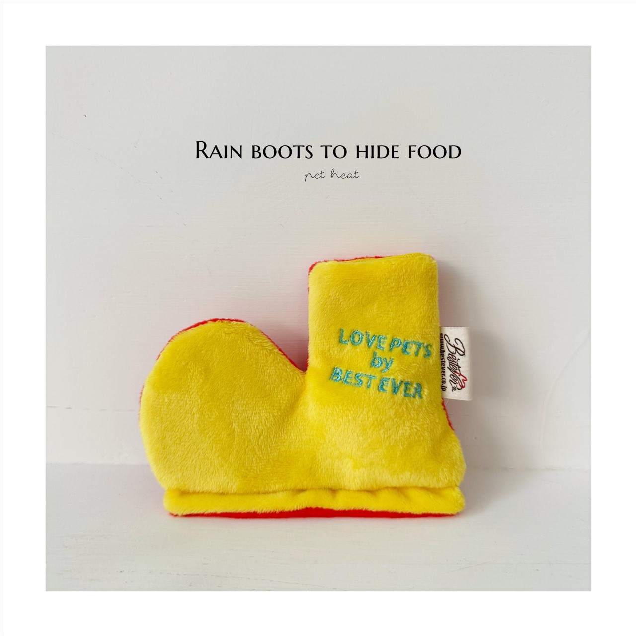 雙面雨鞋藏食玩具