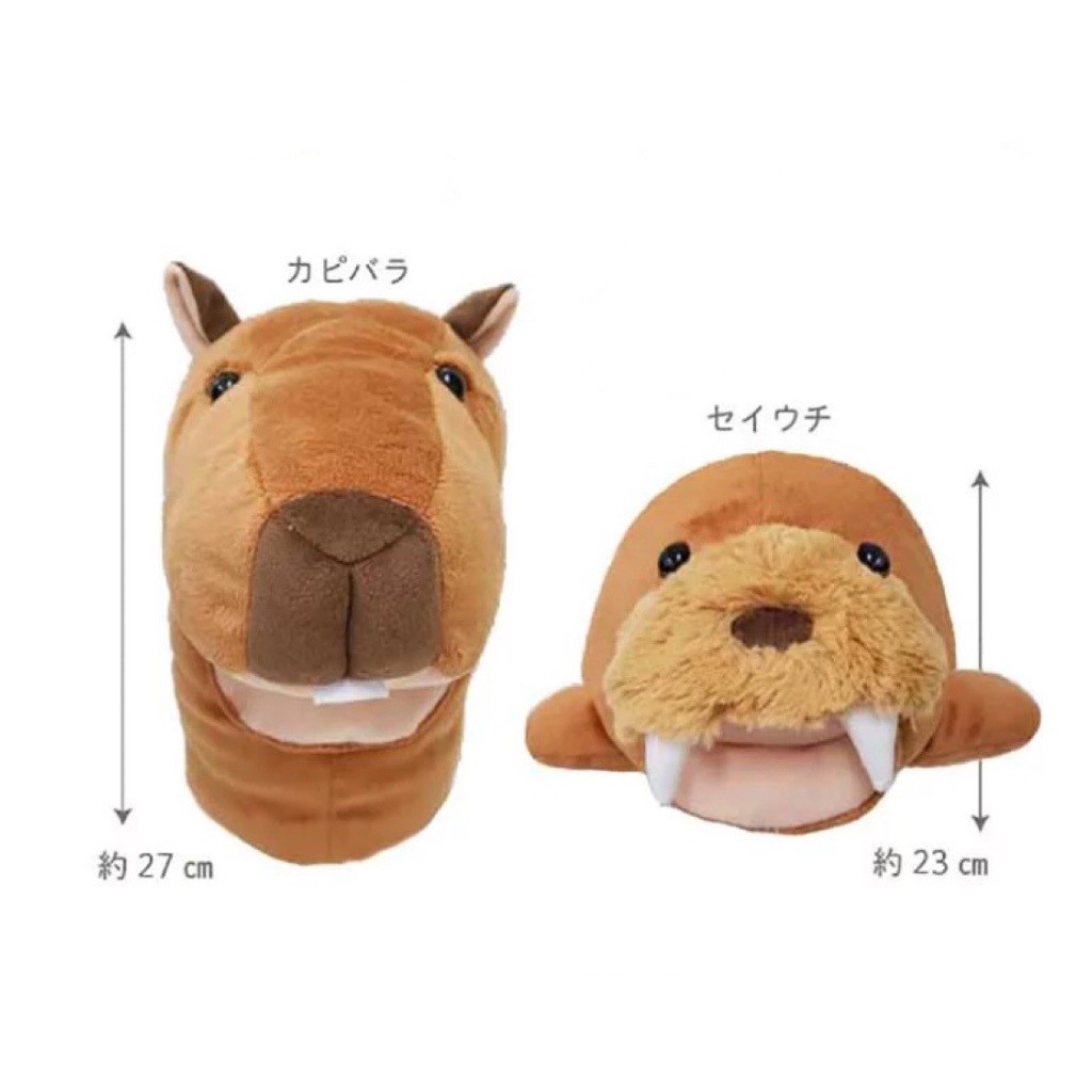 水豚君手偶互動玩具
