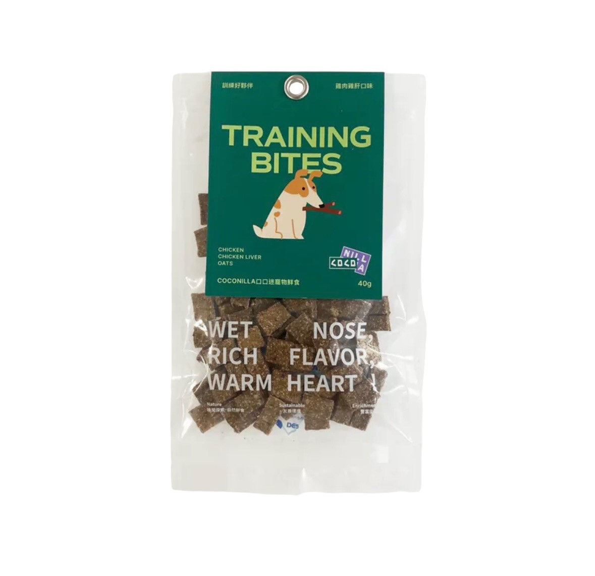 訓練好夥伴零食【雞肉雞肝】訓練零食 TRAINING BITES 40g