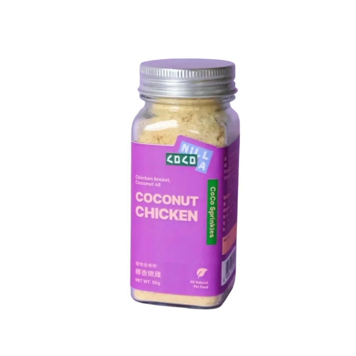 【貓狗佐餐粉】Coconut Chicken 椰香雞鬆 50g