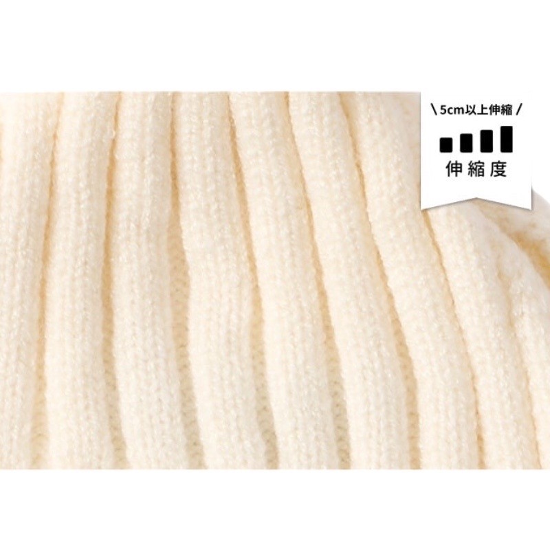 BASIC KNIT CAP  |  球球毛帽