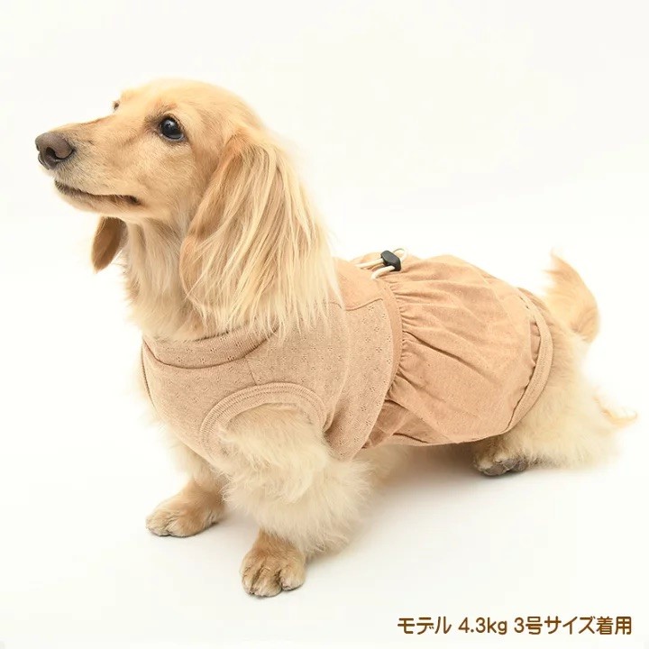 Organic cotton guinea cotton dress ｜有機棉抽繩洋裝