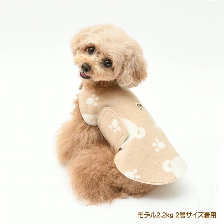 Organic cotton blanket cover｜ 有機棉棉毯外罩