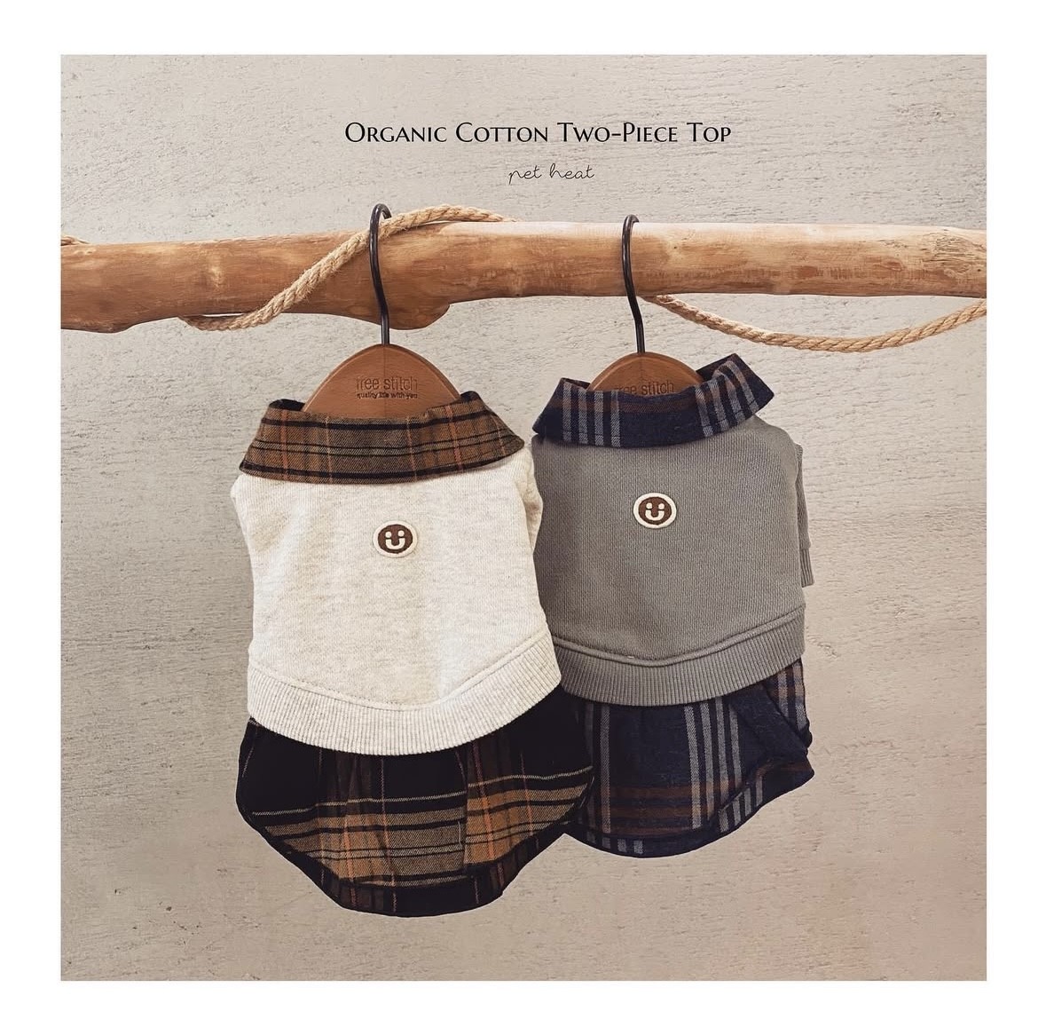 Organic cotton preppy two-piece dress｜ 有機棉學院風二件式洋裝