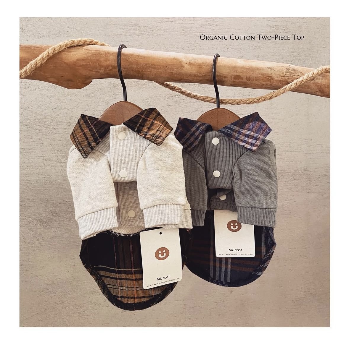 Organic cotton preppy two-piece top｜ 有機棉學院風二件式上衣