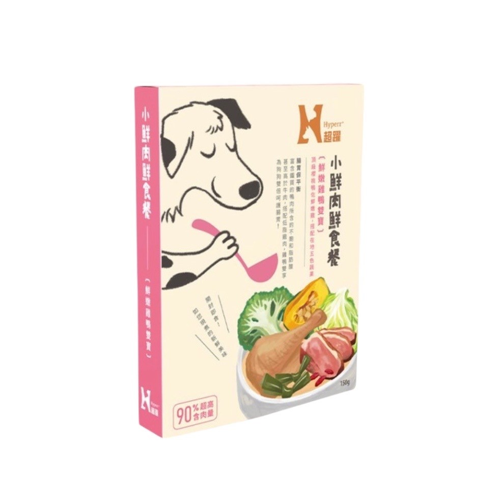 Hyperr超躍 雞鴨雙寶 鮮食餐(寵物鮮食|營養主食餐包)