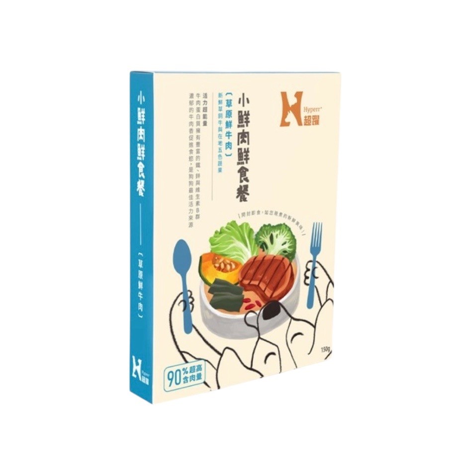 Hyperr超躍 草原牛肉 鮮食餐(寵物鮮食|營養主食餐包) 