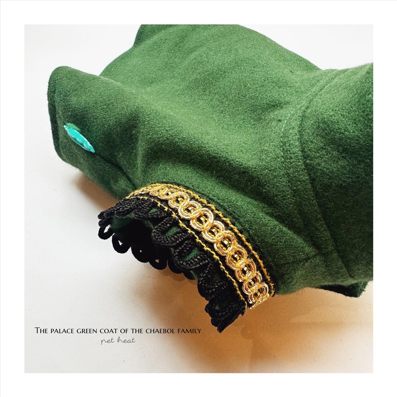 The chaebol's court green coat ｜財閥家的宮廷綠大衣