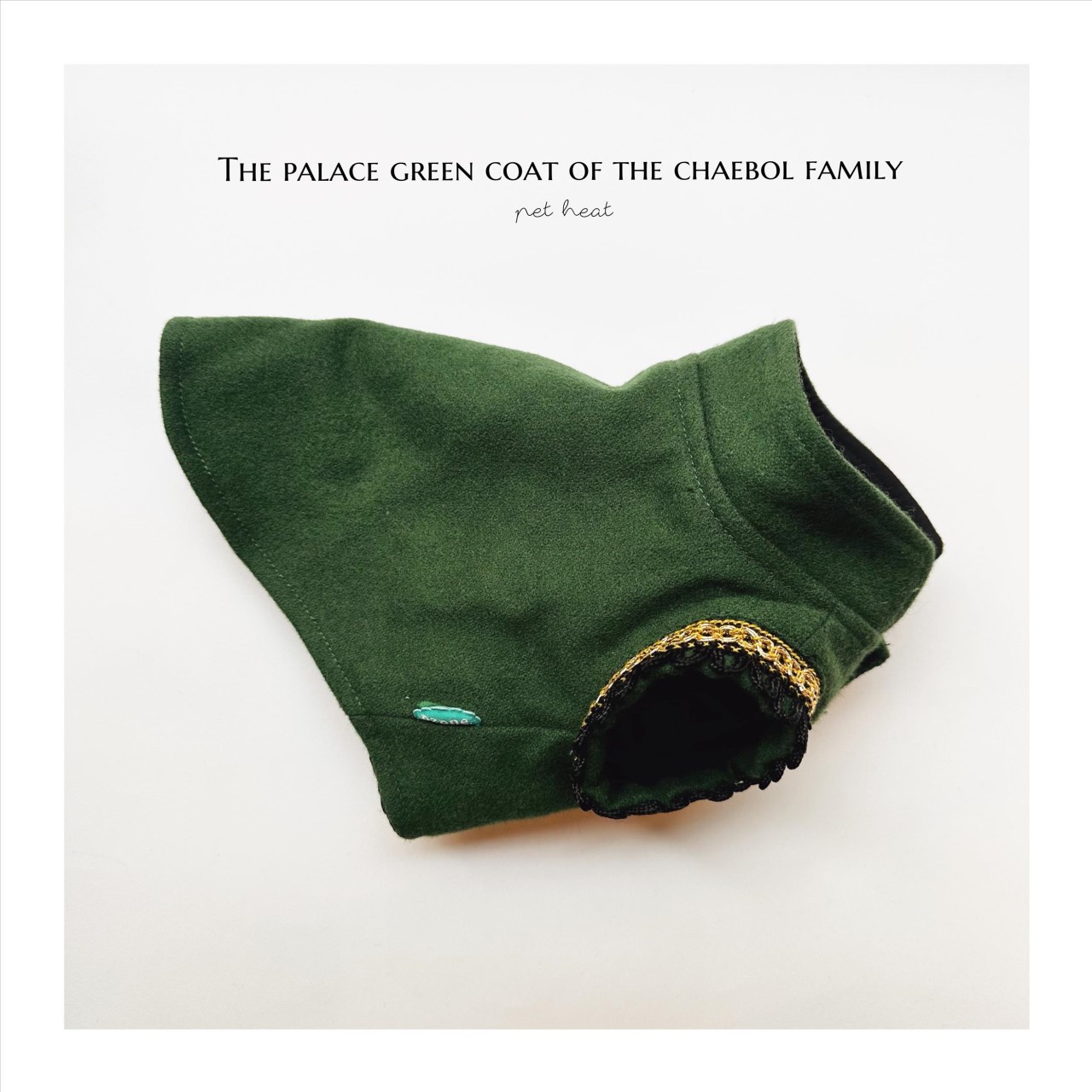 The chaebol's court green coat ｜財閥家的宮廷綠大衣