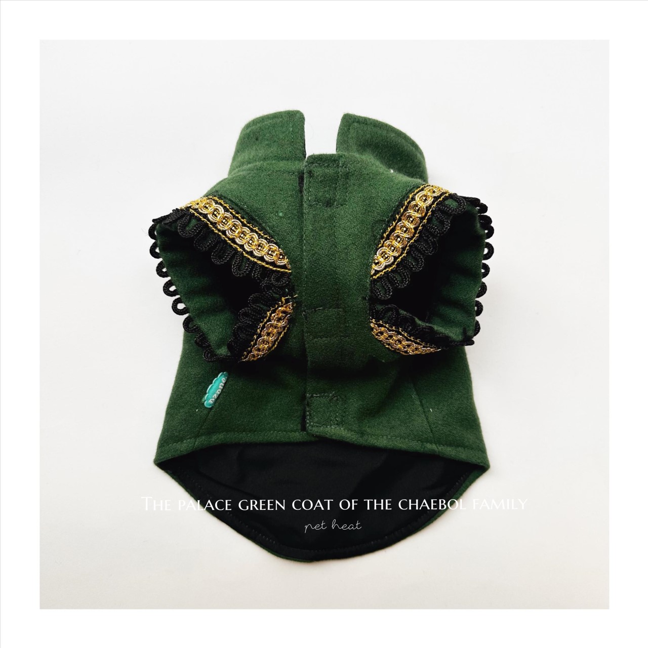 The chaebol's court green coat ｜財閥家的宮廷綠大衣