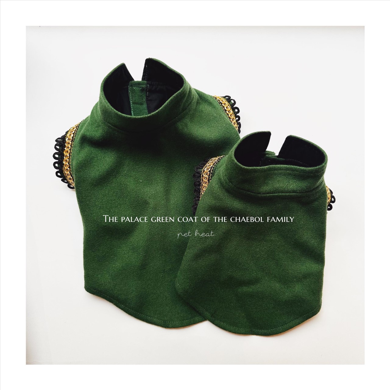 The chaebol's court green coat ｜財閥家的宮廷綠大衣