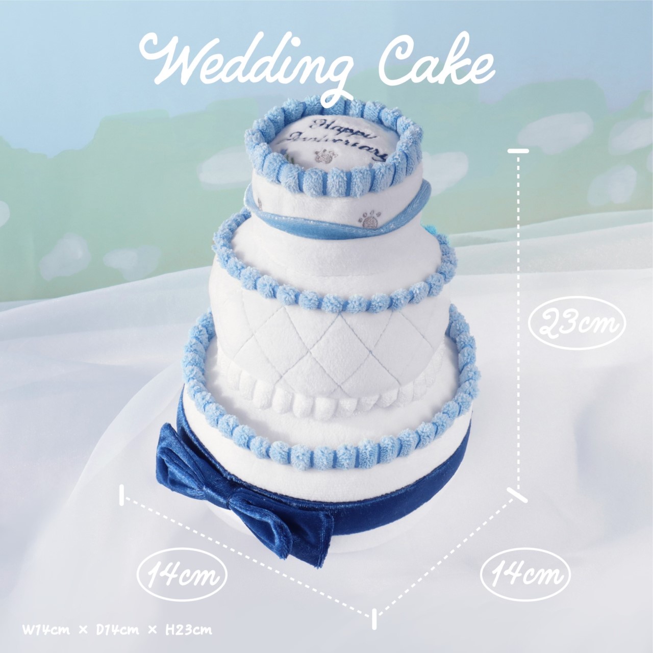Happy wedding three-tier cake toy ｜新婚愉快三層大蛋糕玩具