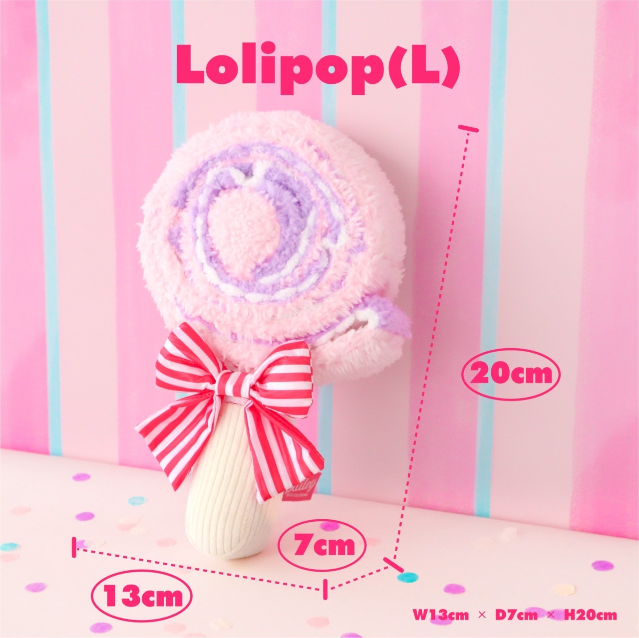 Lollipop hidden food toy that only melts in your mouth ｜甜心棒棒糖藏食玩具 L